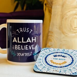 Mug+Coaster Trust Allah + Water is Best Sadaqah