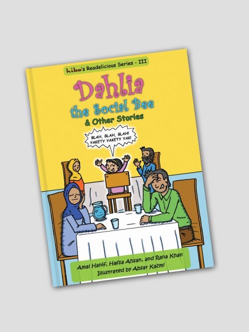 Dahlia Story Pack (3 Readers) - Image 2