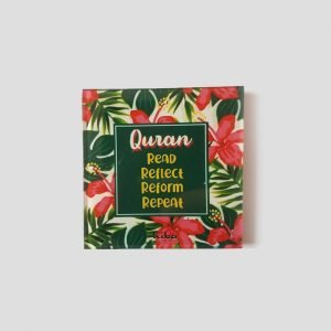 [Magnet] Quran: Read, Reflect, Reform, Repeat