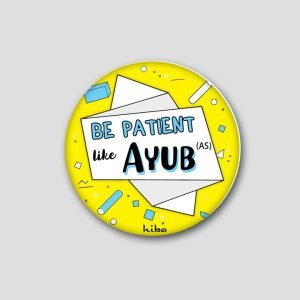 [Badge] Be Patient like Ayub (AS)
