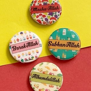 [Magnets Set of 4] Praise Allah