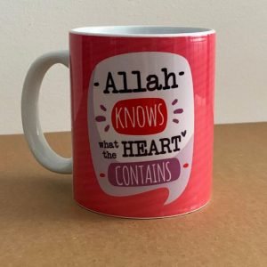 [Mug] Allah Knows