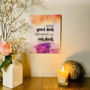 [Tile] Indeed good deeds do away with misdeeds