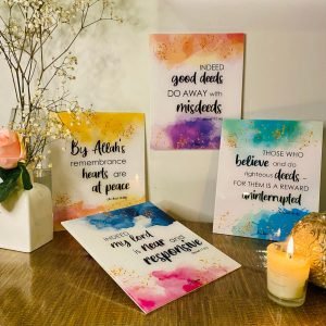 [Set of Four Tiles] Glad Tidings from Quran