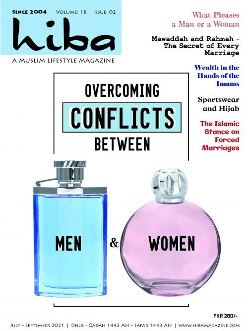 [Hiba] Overcoming Conflicts Between Men and Women