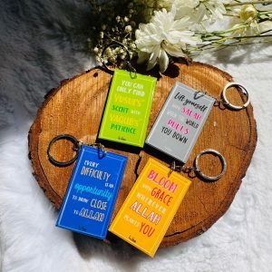 [Keychain Pack] Lift Yourself With Salah (Premium Edition)