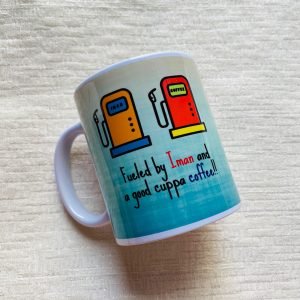 [Mug] Fuelled by Iman