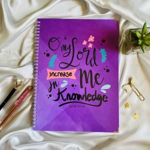 [A4 Notebook] Dua for Knowledge