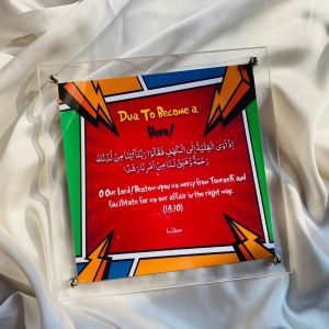 [Tile] Dua to Become a Hero