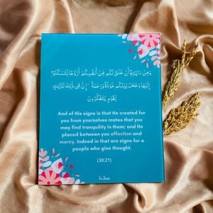 [Tile] Secret of Marriage