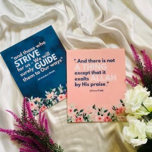 [Set of 2 Tiles] Those Who Strive