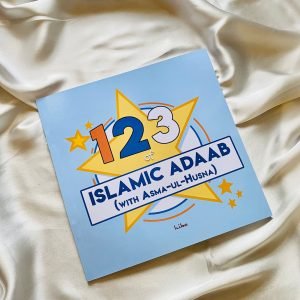 123 of Islamic Adaab with Asma-ul-Husna