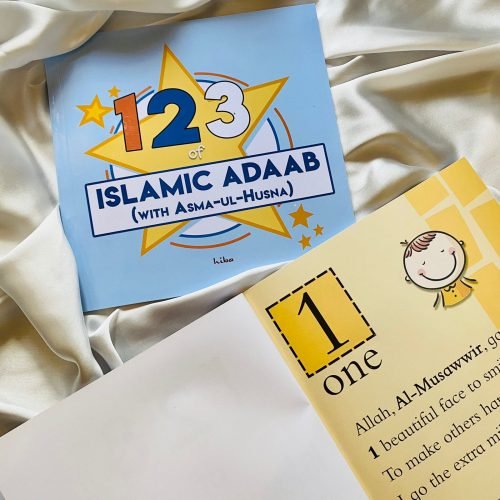 [Smart Hearts Pack 3] 123 of Islamic Adaab + Allah Ki Dunya + ABC of Allah's World (Wavy Pages) - Image 5