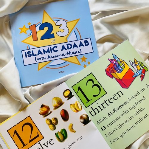 [Smart Hearts Pack 3] 123 of Islamic Adaab + Allah Ki Dunya + ABC of Allah's World (Wavy Pages) - Image 7