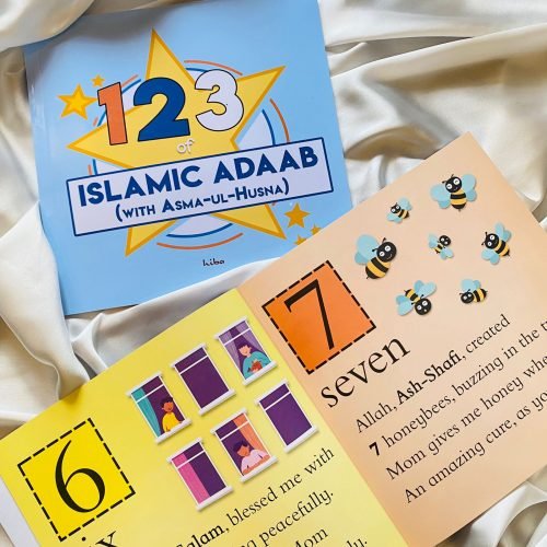 [Smart Hearts Pack 3] 123 of Islamic Adaab + Allah Ki Dunya + ABC of Allah's World (Wavy Pages) - Image 6
