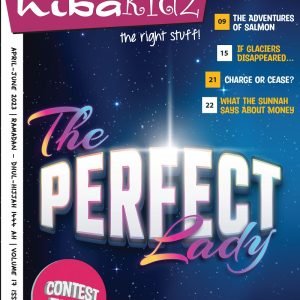 E-Magazine - HibaKidz April 2023