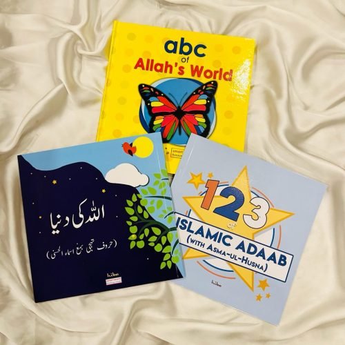 [Smart Hearts Pack 3] 123 of Islamic Adaab + Allah Ki Dunya + ABC of Allah's World (Wavy Pages)