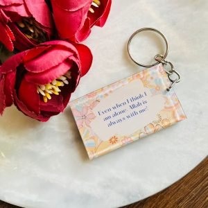 [Keychain] Allah is Always with Me (Premium Edition)