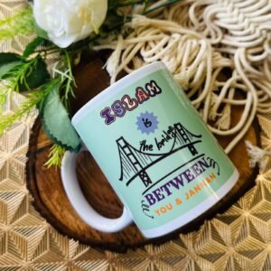 [Mug] Islam is the bridge