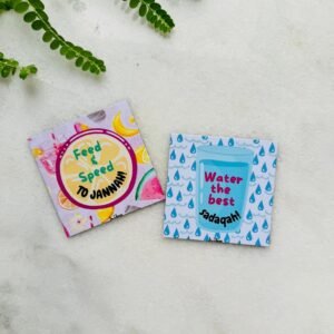 [Magnets Set of 2] Best Sadaqah