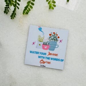 [Magnet] Water Your Imaan