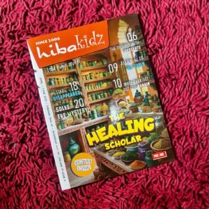 E-Magazine - HibaKidz April 2025