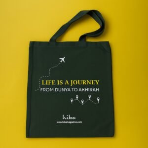 [Bag] Life is a Journey (Green)