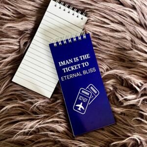 [Jotting Pad] Iman is the Ticket to Eternal Bliss