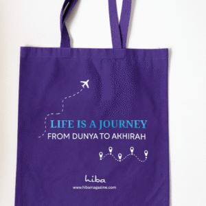 [Bag] Life is a Journey (Purple)