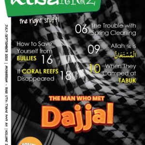 [hibakidz] The Man Who Met Dajjal