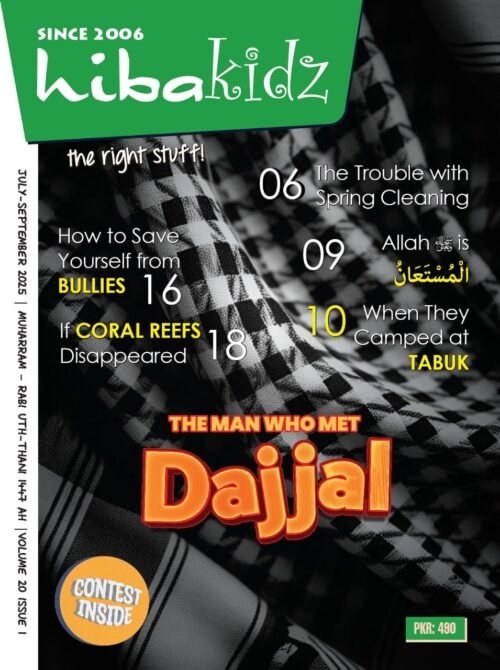 [hibakidz] The Man Who Met Dajjal
