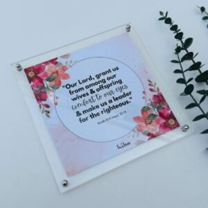 [Tile] Comfort to our eyes