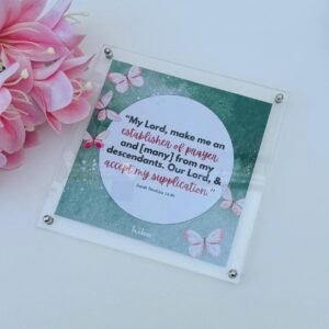 [Tile] Make me an Establisher of Prayer