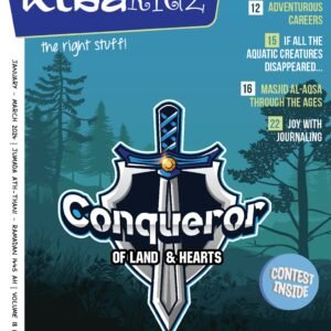 E-Magazine - HibaKidz January 2024