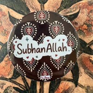 [Badge] SubhanAllah