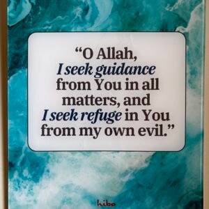 [Tile Large] I seek guidance