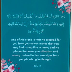 [Tile Large] affection and mercy