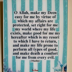 [Tile Large] Make my Deen easy