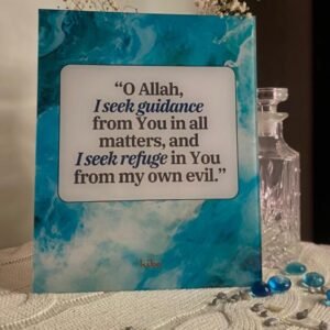 [Tile Large] I seek guidance