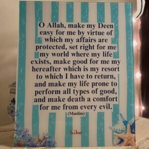 [Tile Large] Make my Deen easy