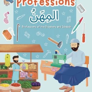 Professions – Arabic Reader