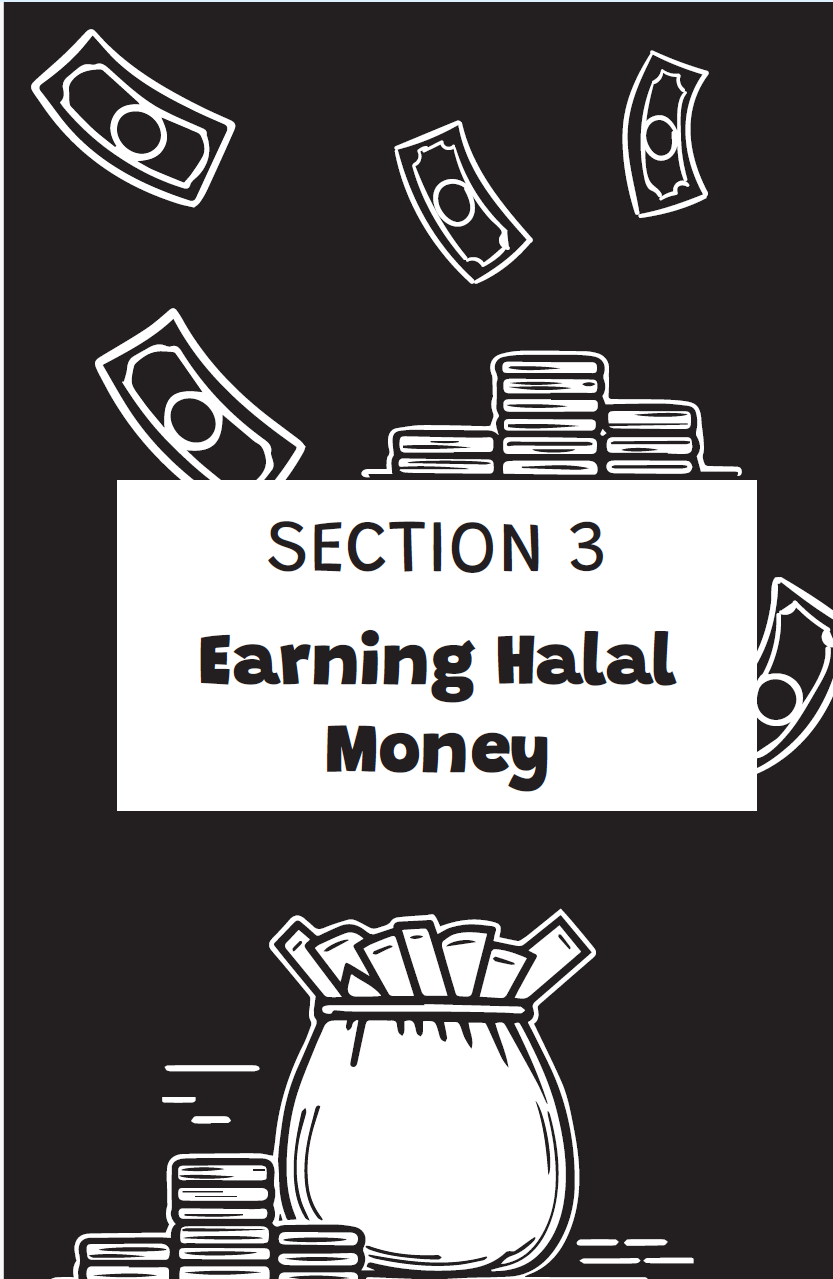 Halal Money Matters - Image 2