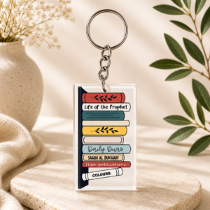 [Keychain] Book Lovers