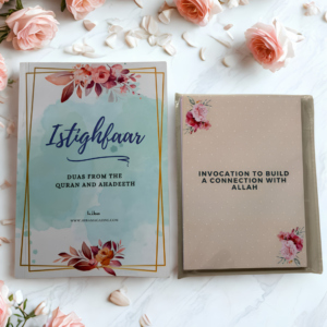 Ibadah Duo Pack [Istighfaar Booklet + 10 Dua Cards Power Pack]
