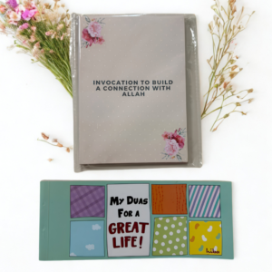 Teen Dua Pack [My Duas for a Great Life +10 Dua Cards Power Pack]