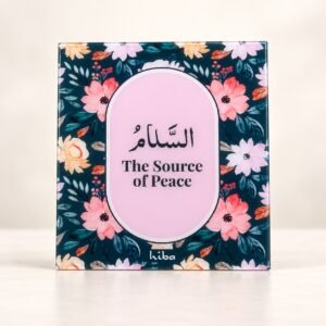 [Big Wall Tile] As - Salaam
