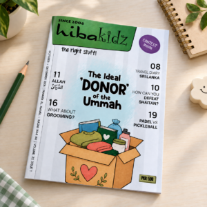 [hibakidz] The ideal 'Donor' of the Ummah